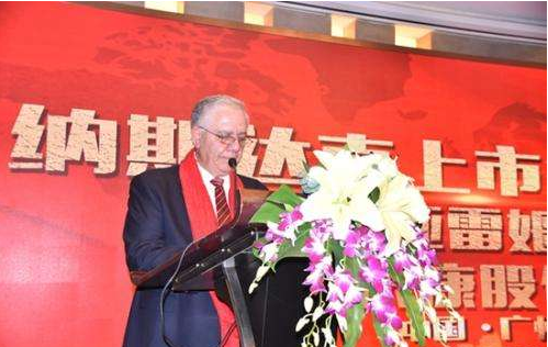 美联储年内是否降息？多位高官发言在即警惕美元剧震