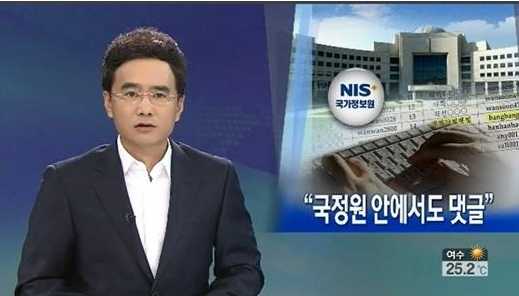 抢占5G先机  中国联通宣布全国开通eSIM