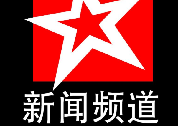 国家卫健委：依法严厉打击疫情防控期间涉医违法犯罪行为