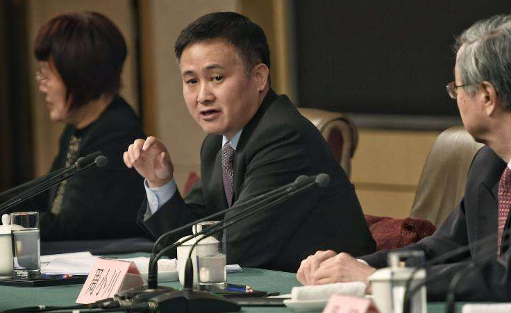 600元私刻3枚萝卜章 银行支行长借此票据贴现976亿