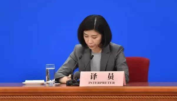 3万亿市场迎规范：保险资管产品管理办法出炉 明确私募定位